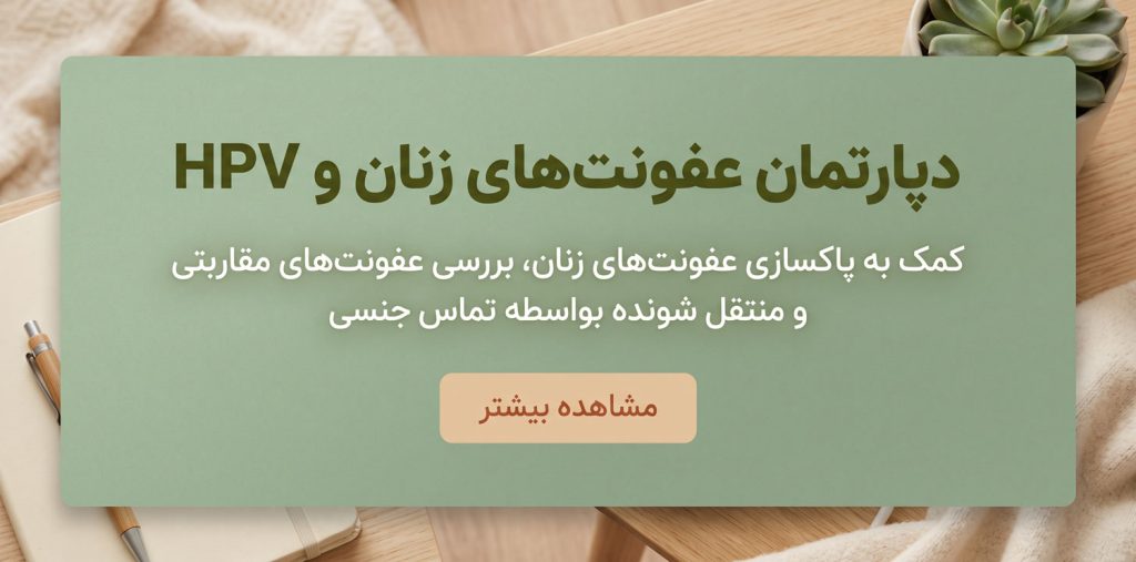 سینرژی سید synergyseeds.ir