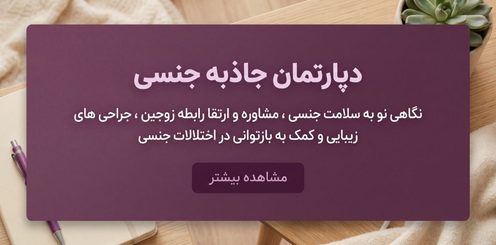 سینرژی سید synergyseeds.ir